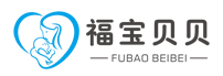 潍坊福宝贝贝助孕机构